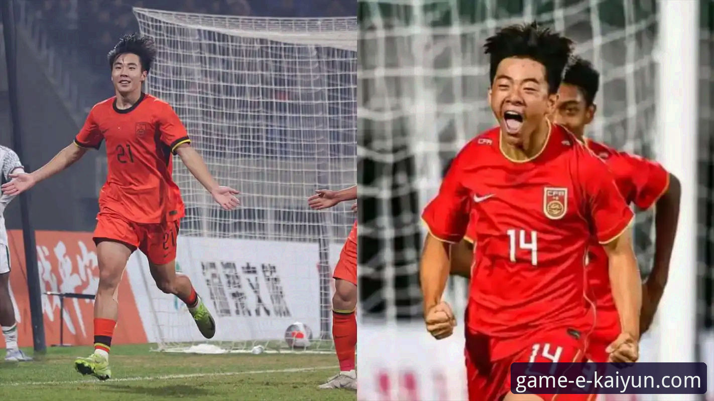 开云官方网站体验对比 土伦杯3大亮点:U19国足闪电战、神扑、少帅染红背后的开云全站平台独家视角