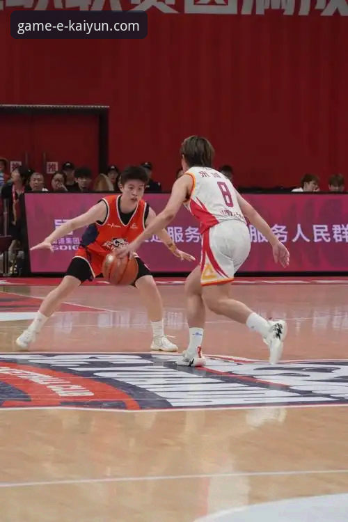 WCBA总决赛最大分差纪录如何诞生？开云全站平台带你深入解读四川女篮的统治力